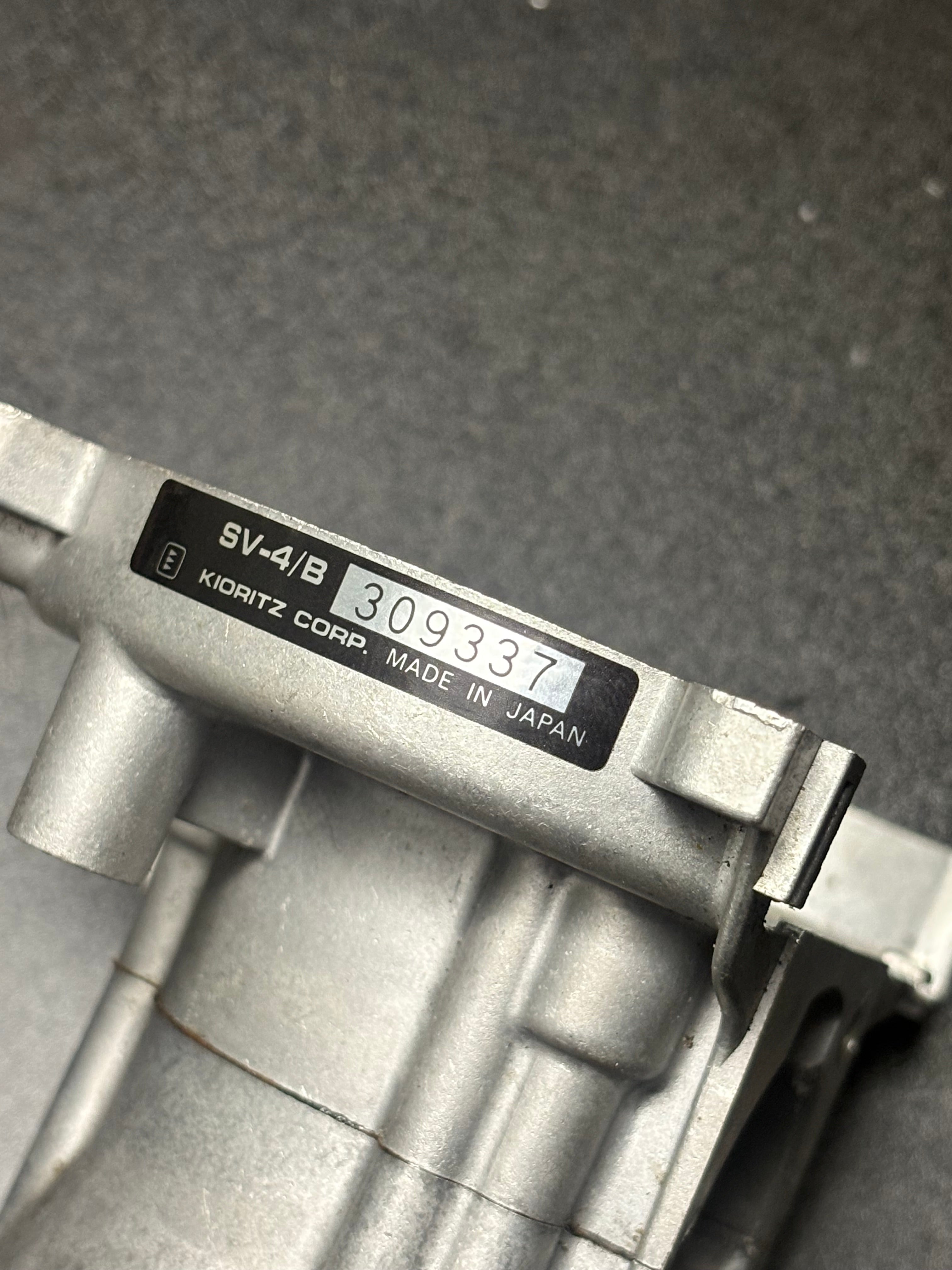 Mantis SV-4B Tiller / Rotavator Crank Casings - OEM Spare Part